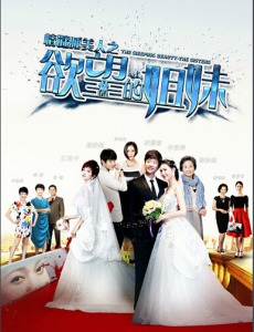 ��è��׷���Ǿ������