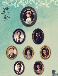 ����˯����֮�����Ľ��þ������