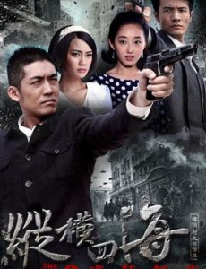 õ��ɫ�����˾������