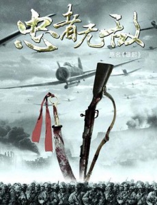 ԡѪ�����������