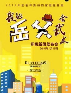 �Ƶ����Ҿ������