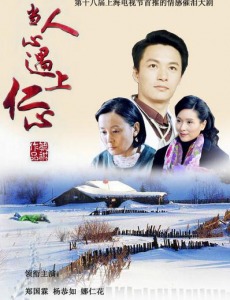 ��սΣ�Ǿ������