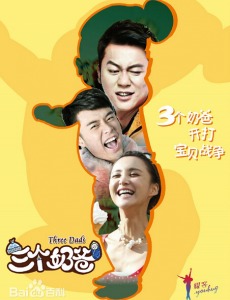 ���źúð��Ҿ������