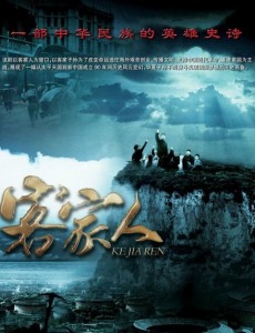 ����Ӣ���ݼ̹�������