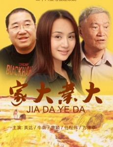 ��̽����ղ�������