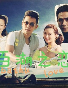 ��Ҥ��֮�������ƾ������