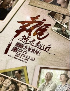 ��ˮǧɽ������������