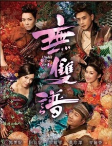 ���ľ�ɱ�������