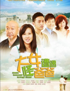 �ն��¶ϰ��������