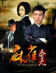 ��¥���Ů�˾������