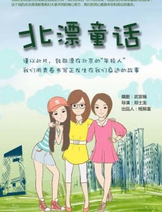 �ƽ�Ѫ���������