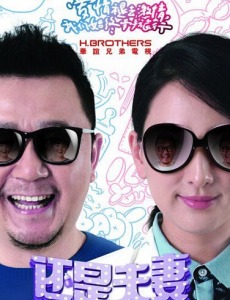 ��Ưͯ���������