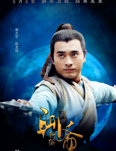 ��ʥ����֮�������