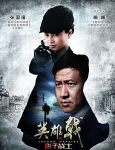 ����У�������2�������