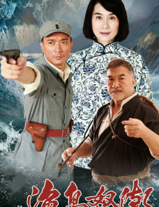 �����ҵ��۾������