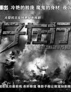 ʡ�۴�Ӫ�Ⱦ������