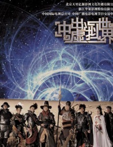 ��԰����Ѿ������