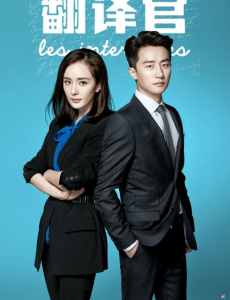 Ӣ�۲ܲپ������