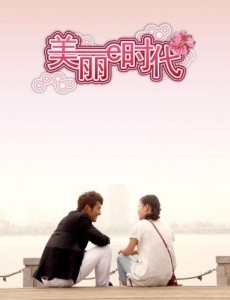 ��ɫ׷��1949�������