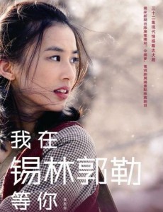 ����eʱ���������