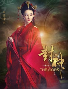 �ճ���ү�������