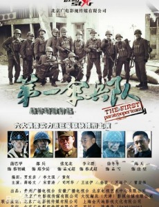 �������壨���񣩾������