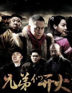 ����һ�Ͼ������