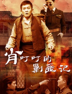 ̤�����̾������