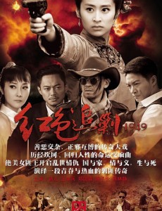 ��Ӣ�۾������