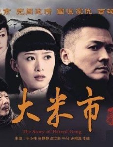 ����ü�޾������