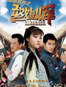 ��үү�������̵Ĺ��¾������