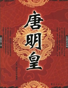 �����黳�������