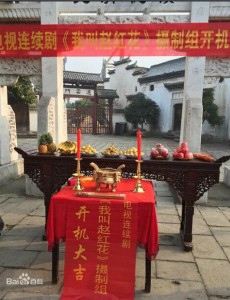 ��һ���漣�������