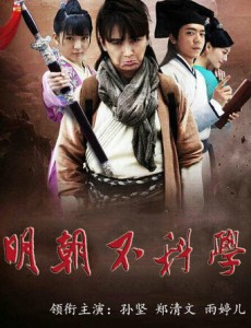 ��Ѫ�����������