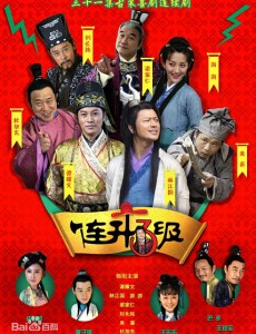 �ҵ��ź����Ѿ������