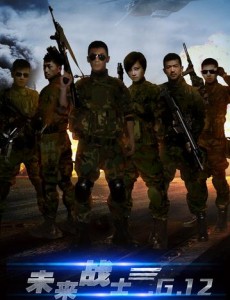 ��ȮС�߾������