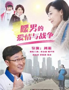 һ����ս���������