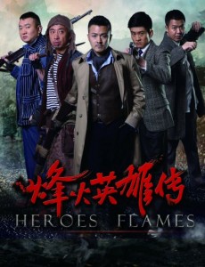 δ��սʿ�������