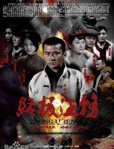 ů�еİ�����ս���������