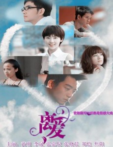 �й��̾�803�������