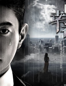 ����Ӣ�۾������