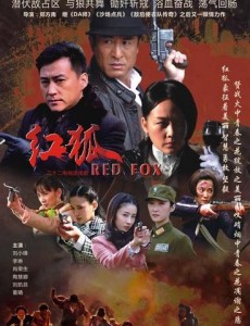 ��˧�������