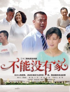 ����Ӣ��֮Ѧ�շ��ƾ������