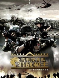 ̫�����������