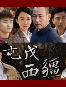 ʯ�ҵ�֮�����춫�������