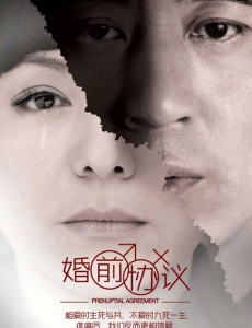 �����˾������