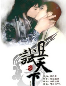 ��ս�������