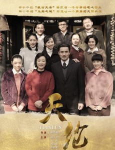 ��Ѫ�������