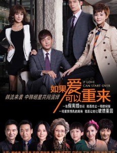 ��ɽս��֮��������������