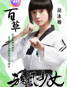 ��Ƭ�˾������